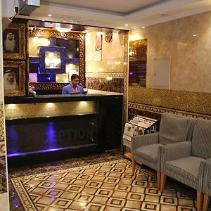 Al Kawakeeb By Gemstones , Dubai United Arab Emirates